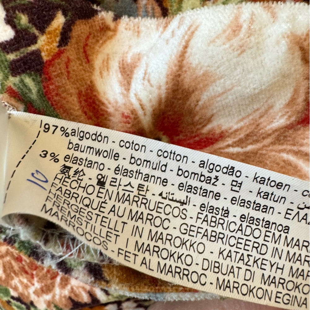 Zara Floral Mini Skirt - Multicolor - Picture 6 of 6